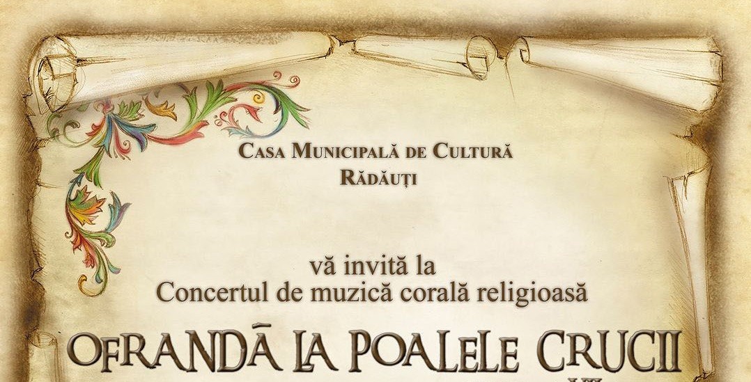 fundal obiectiv