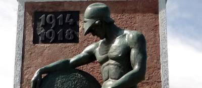 Eugen_Bator_antierou