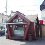 betty-ice-radauti-angajeaza