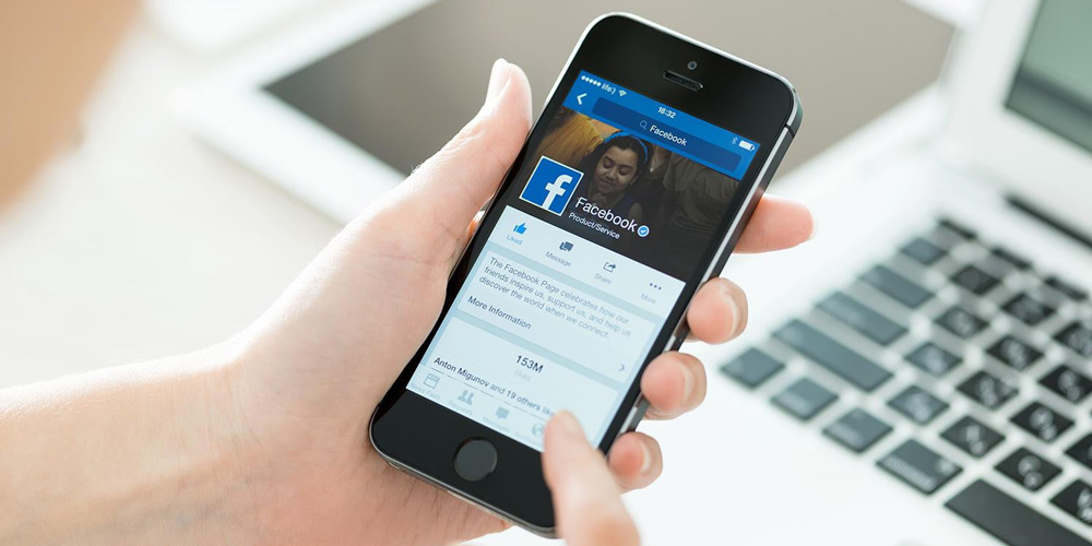 Aproape oricine poate intra în contul nostru de Facebook aproape-oricine-poate-intra-contul-nostru-de-facebook