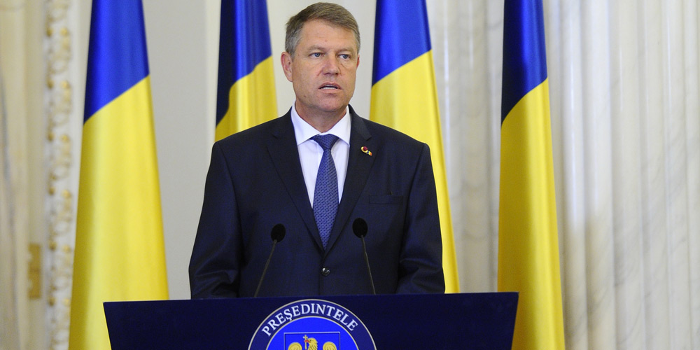 Klaus Iohannis a decorat post-mortem polițistul ucis în Gara Burdujeni klaus-iohannis-decorat-post-mortem-politistul-ucis-gara-burdujeni