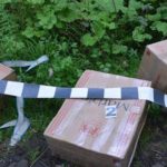 foto-sapte-focuri-de-arma-pentru-prinderea-unor-contrabandisti-1