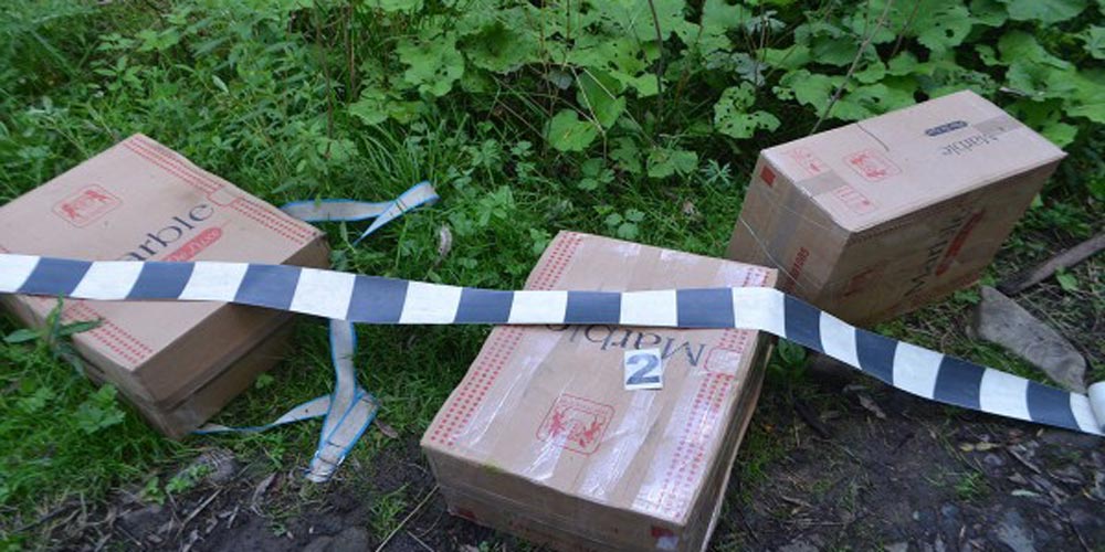 (FOTO) Șapte focuri de armă pentru prinderea unor contrabandiști foto-sapte-focuri-de-arma-pentru-prinderea-unor-contrabandisti-1