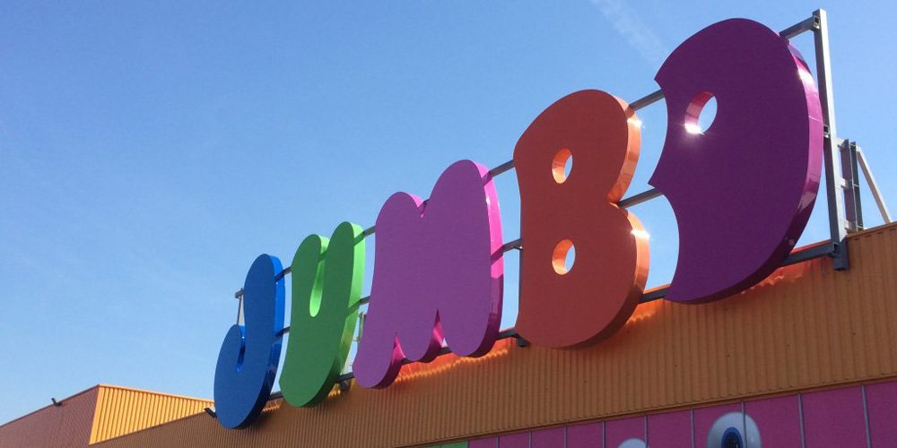 JUMBO Suceava se deschide săptămâna aceasta! jumbo-suceava-se-deschide-saptamana-aceasta-1