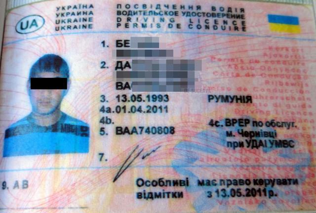 permis-fals-ucraina