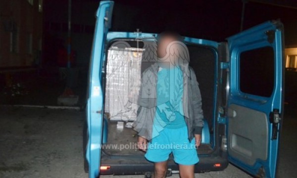 Siret: Bunuri in valoare de 35.000 lei confiscate de politistii de frontiera siret-bunuri-confiscate