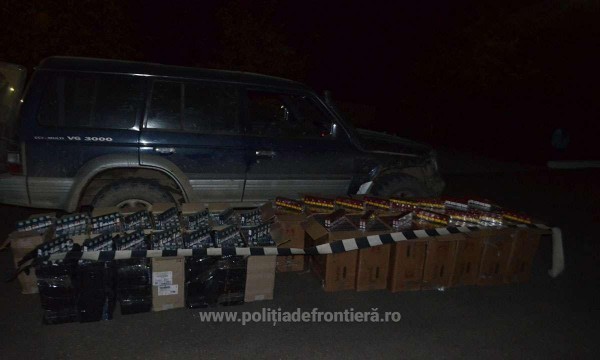 Tigari de peste 145.000 lei abandonate de contrabandisti la Straja tigari-straja-contrabanda