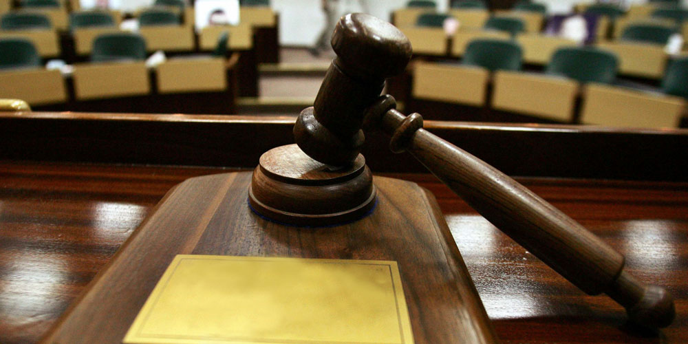 Un sucevean condamnat la 225 ani de închisoare, vrea să mai scape din pedeapsă un-sucevean-condamnat-la-225-ani-de-inchisoare-vrea-sa-mai-scape-din-pedeapsa