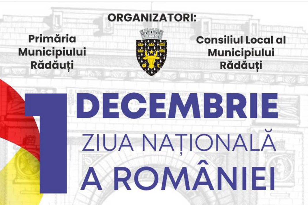 Invitație 1 Decembrie 2024 – Ziua României la Rădăuți Invitație 1 Decembrie 2024 – Ziua României la Rădăuți